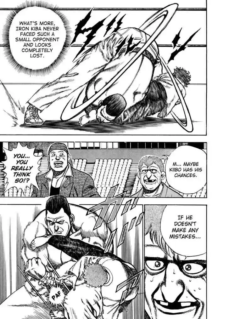 Koukou Tekkenden Tough 135