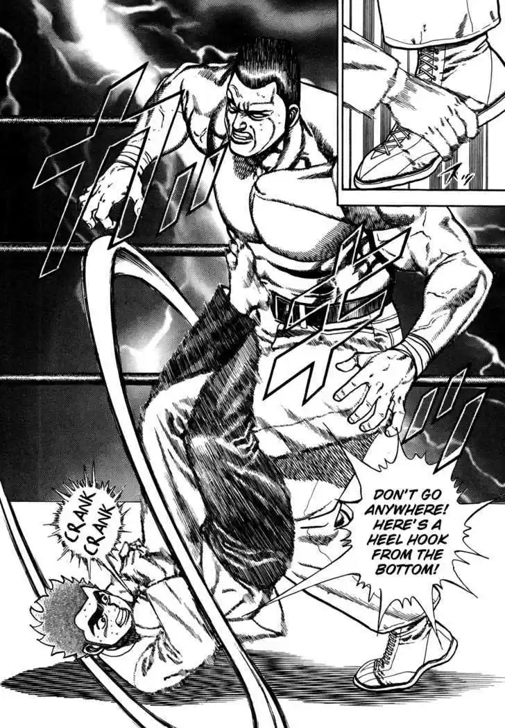 Koukou Tekkenden Tough 135