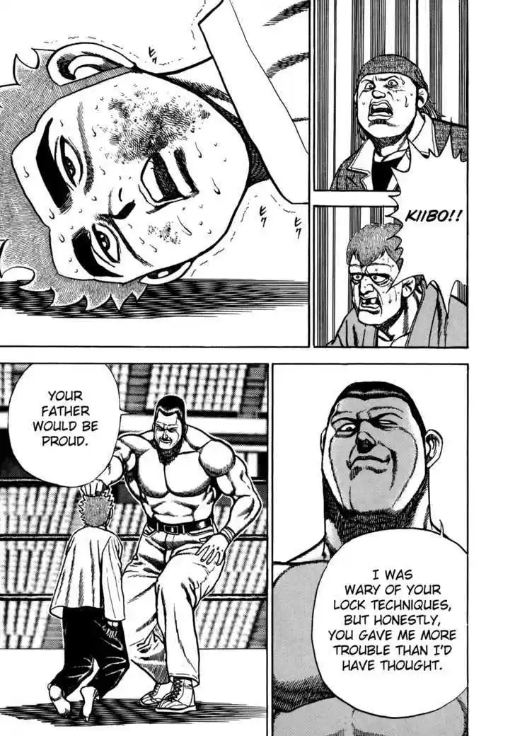 Koukou Tekkenden Tough 135