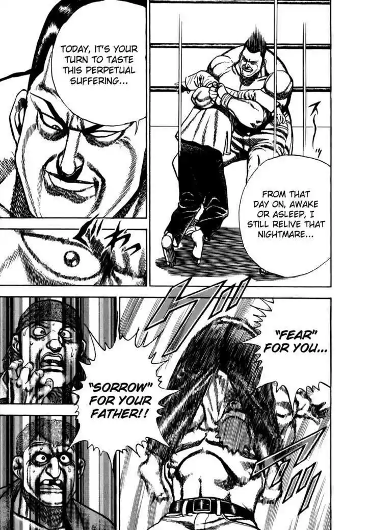 Koukou Tekkenden Tough 135