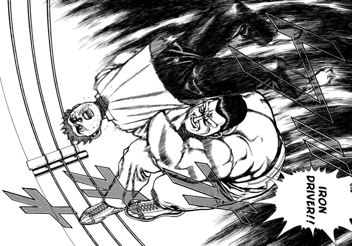 Koukou Tekkenden Tough 135