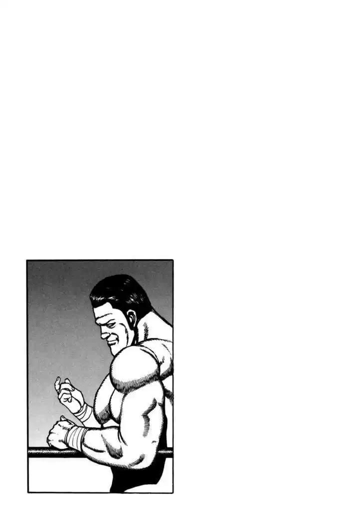 Koukou Tekkenden Tough 135