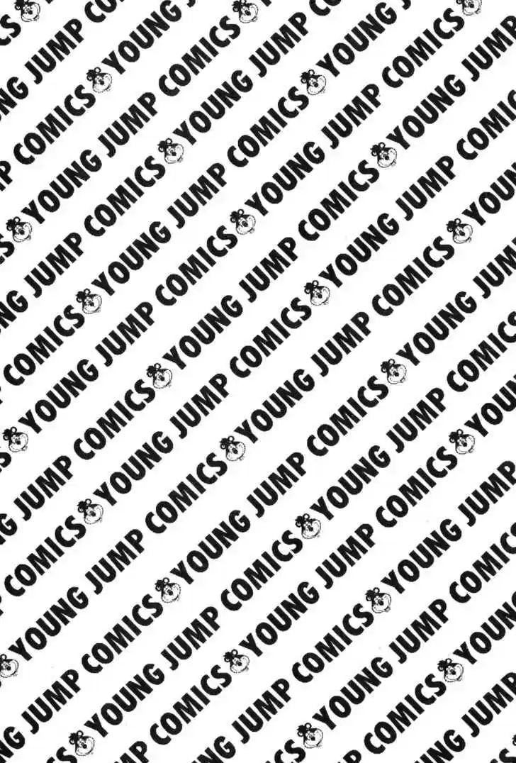 Koukou Tekkenden Tough 135