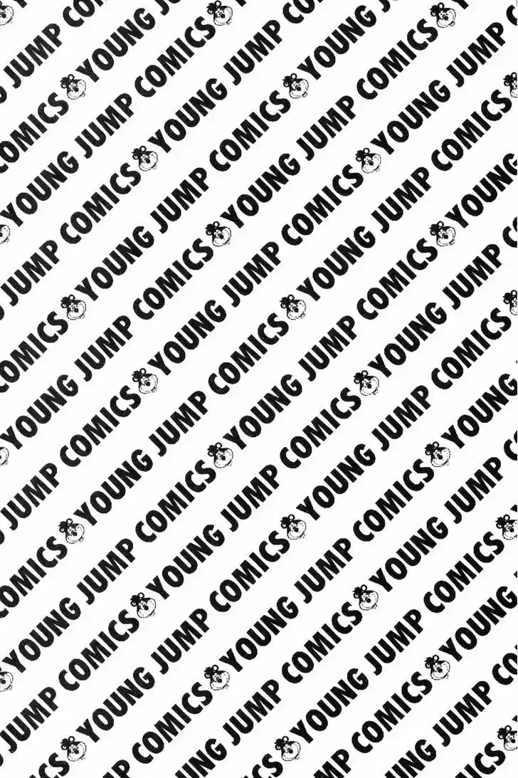 Koukou Tekkenden Tough 136