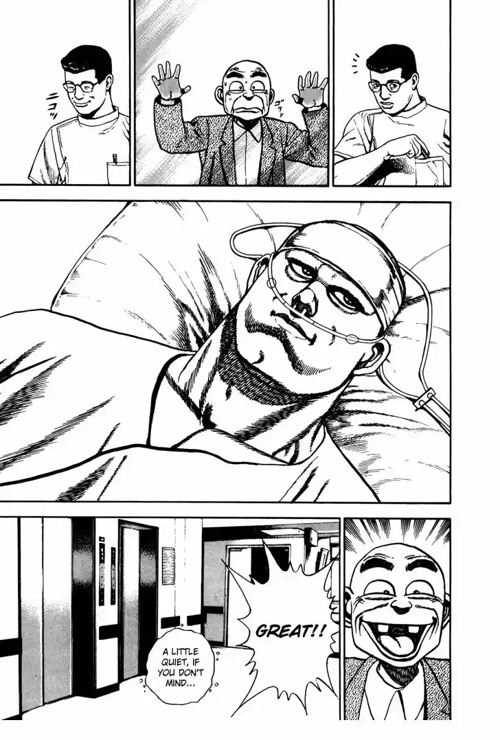 Koukou Tekkenden Tough 136