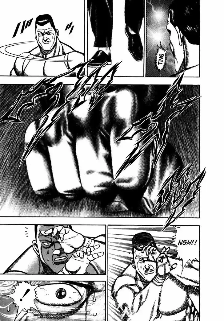 Koukou Tekkenden Tough 136