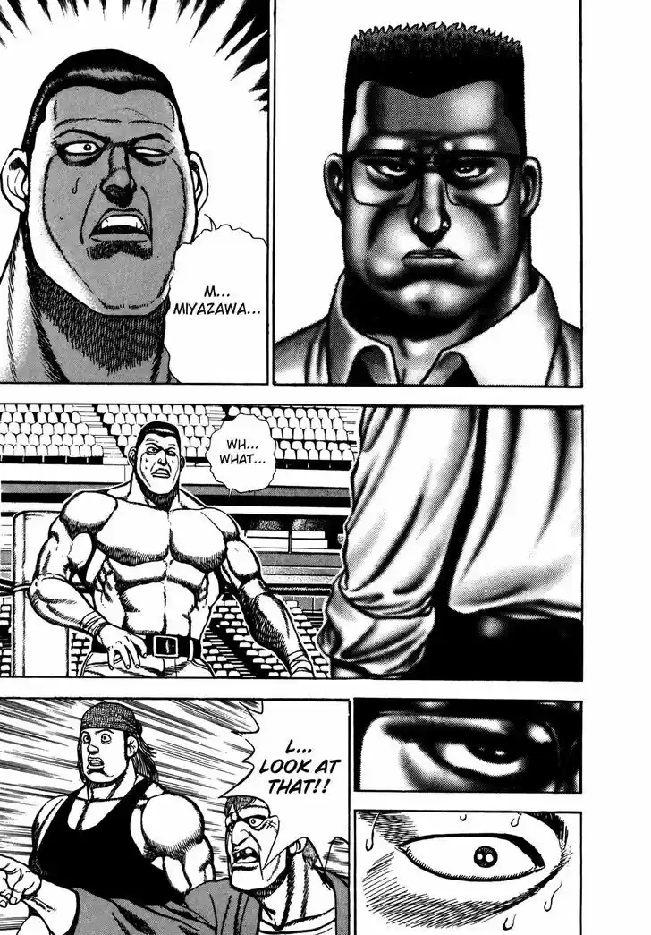 Koukou Tekkenden Tough 136