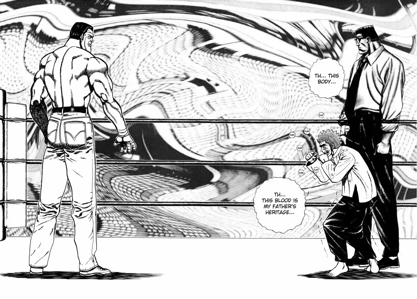 Koukou Tekkenden Tough 136