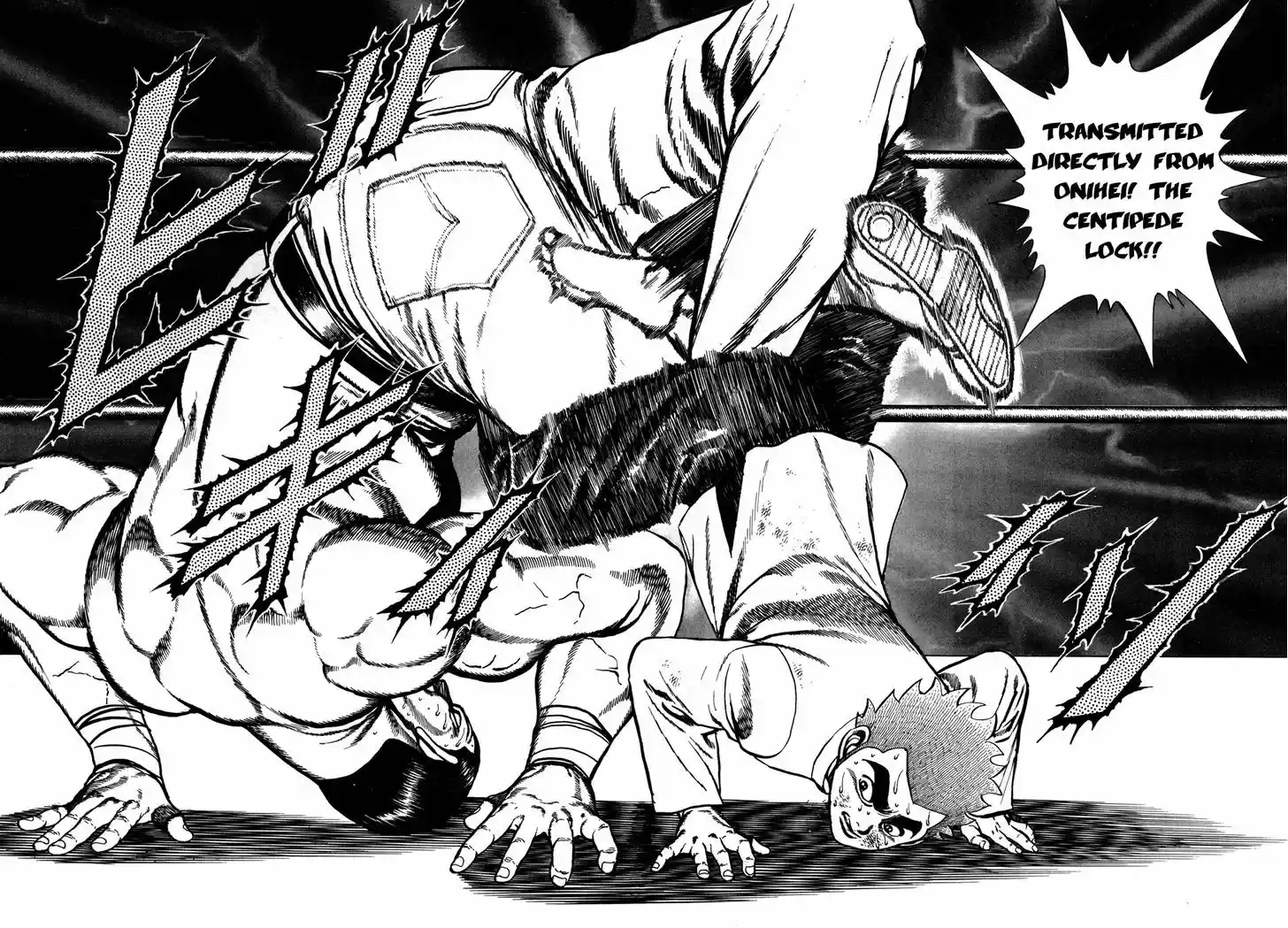 Koukou Tekkenden Tough 137