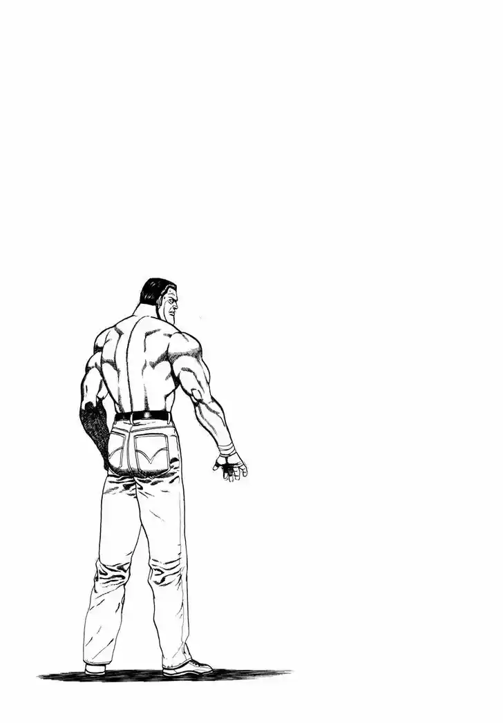 Koukou Tekkenden Tough 137