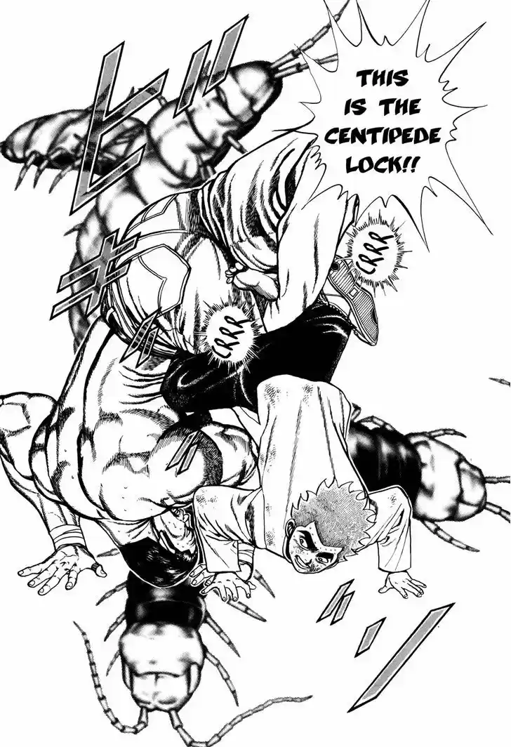 Koukou Tekkenden Tough 138