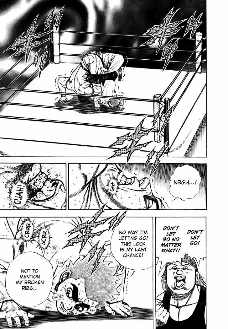 Koukou Tekkenden Tough 138