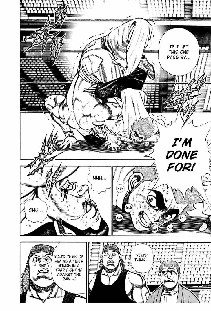 Koukou Tekkenden Tough 138