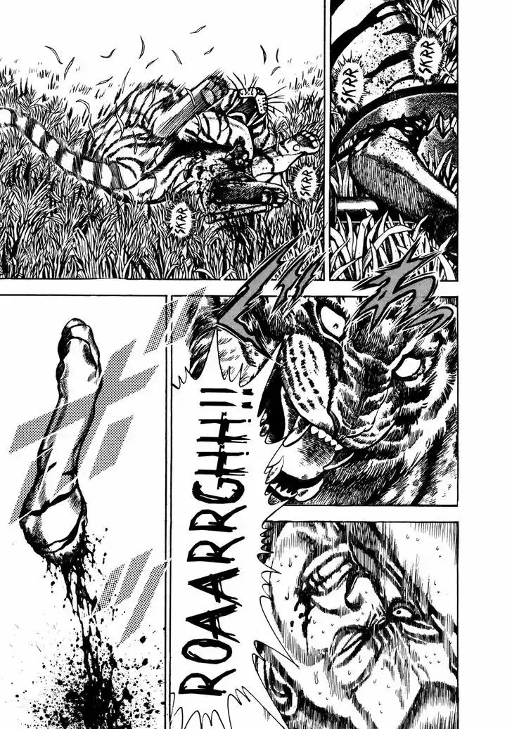 Koukou Tekkenden Tough 138