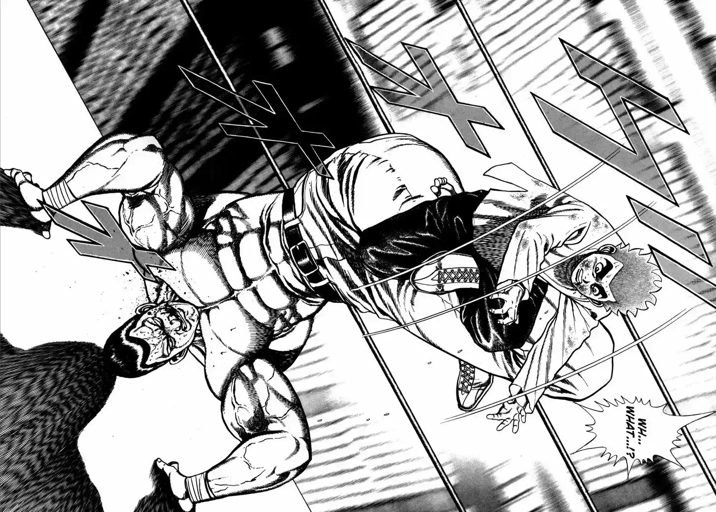 Koukou Tekkenden Tough 138