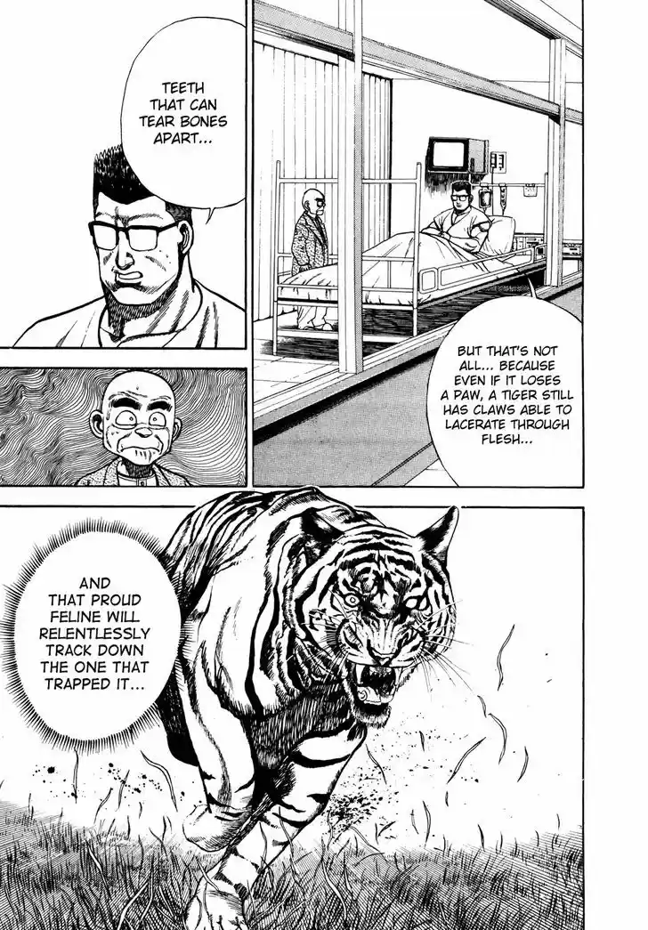 Koukou Tekkenden Tough 138