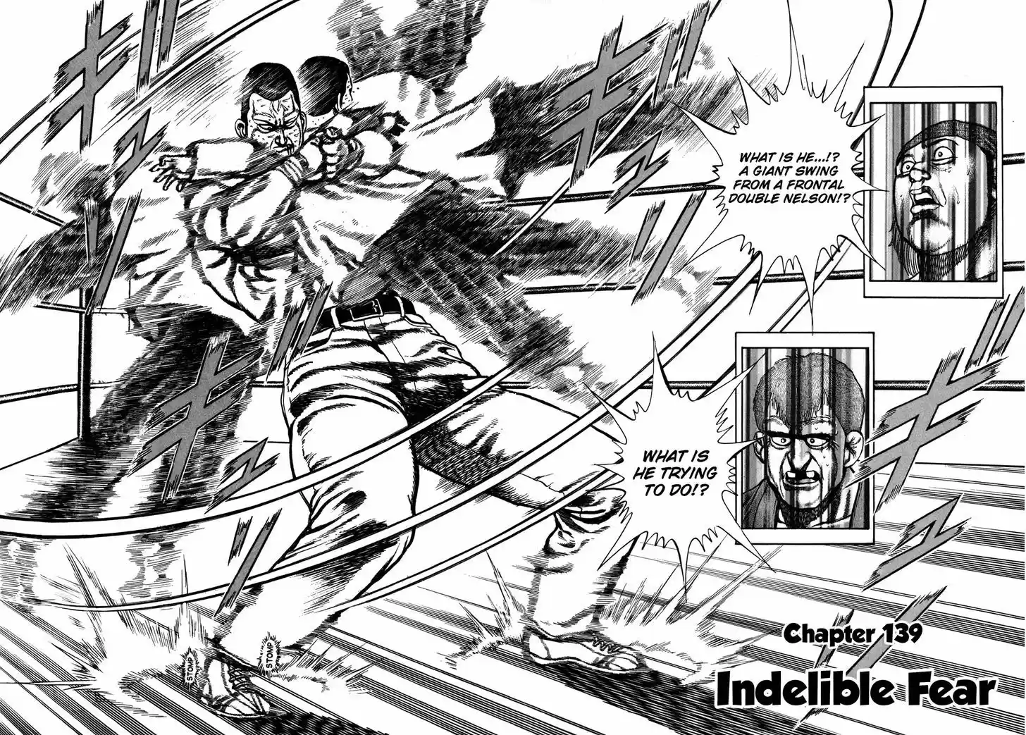 Koukou Tekkenden Tough 139