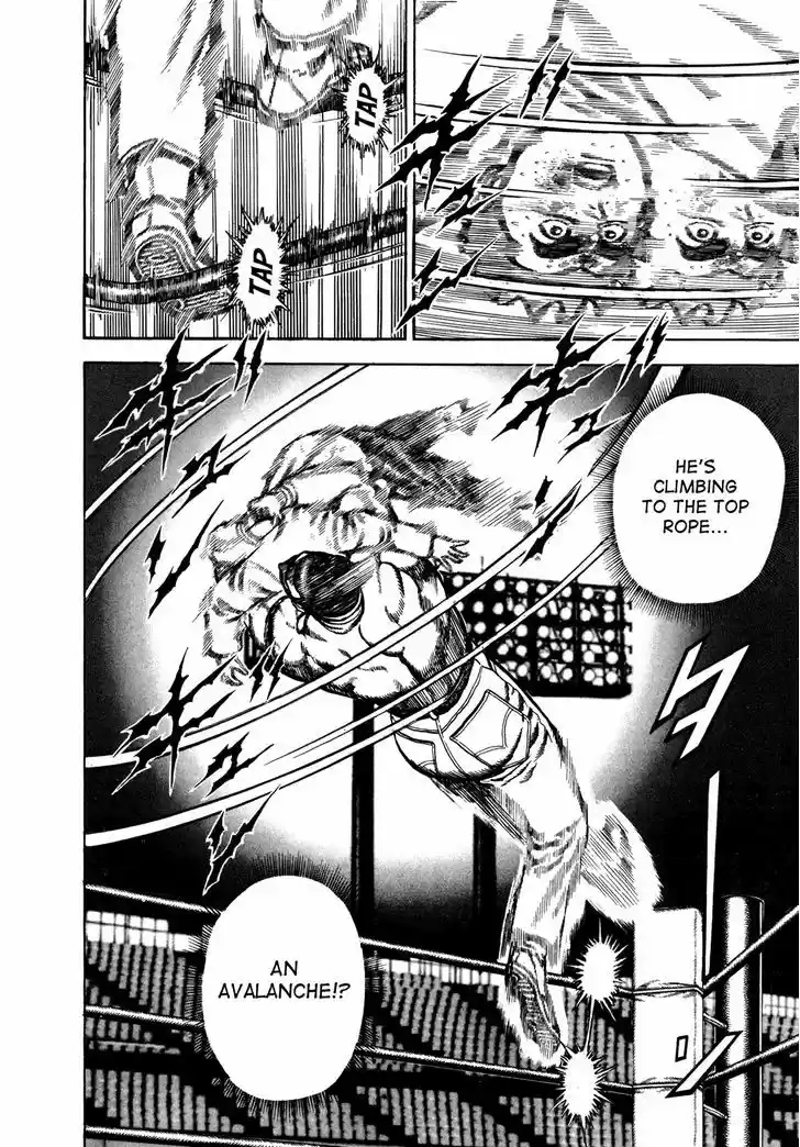 Koukou Tekkenden Tough 139