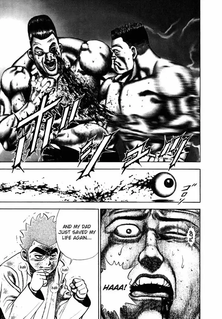 Koukou Tekkenden Tough 139