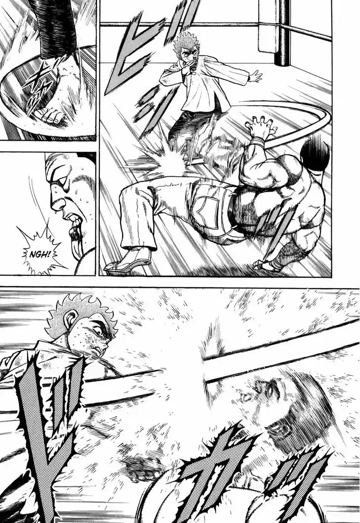 Koukou Tekkenden Tough 139