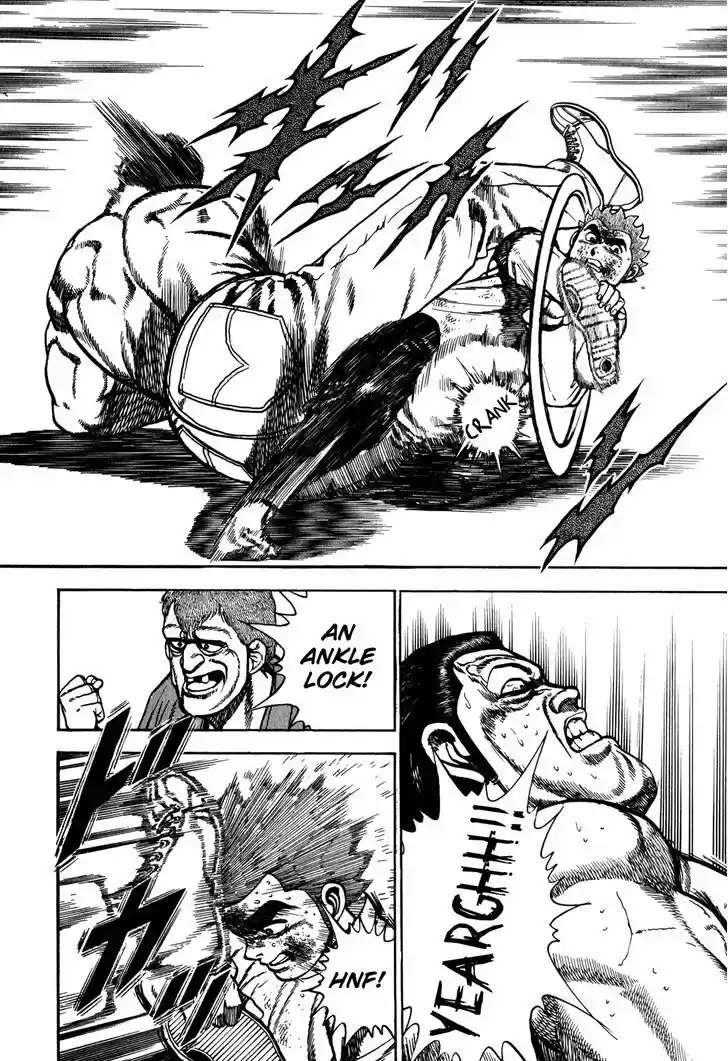 Koukou Tekkenden Tough 139