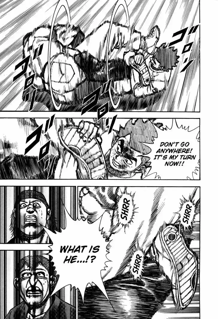 Koukou Tekkenden Tough 139