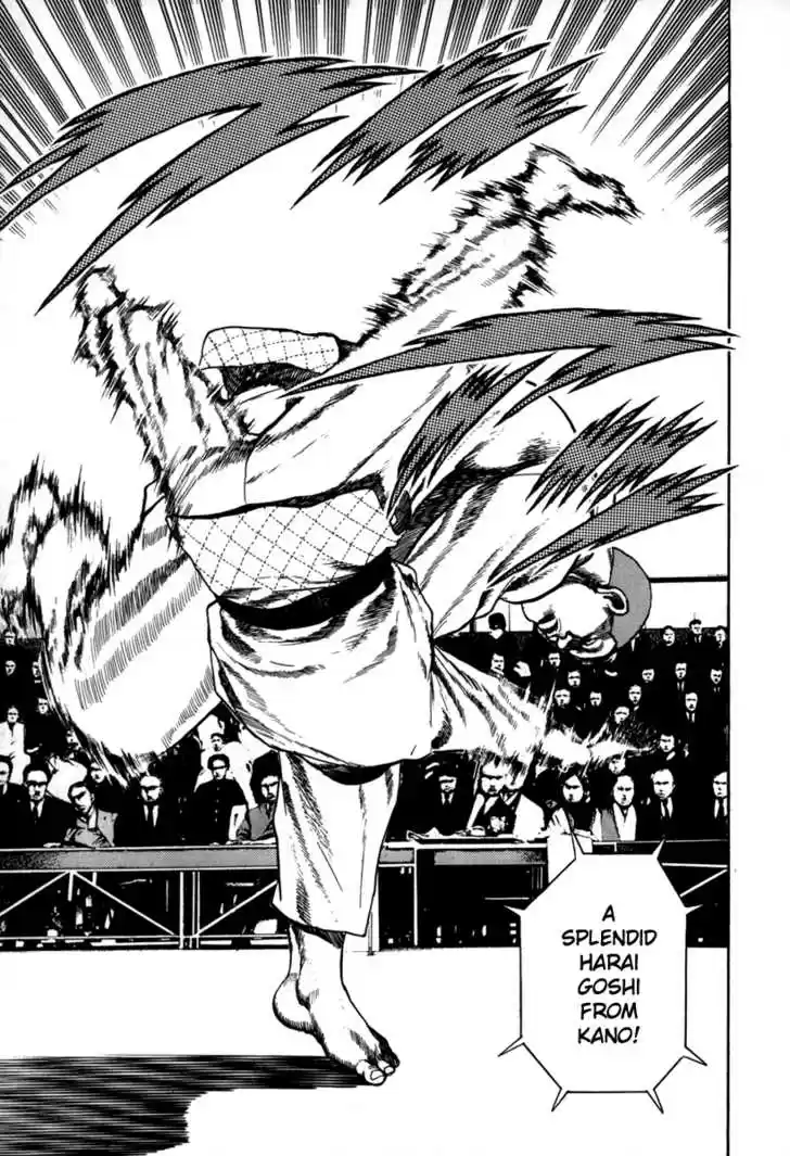 Koukou Tekkenden Tough 14