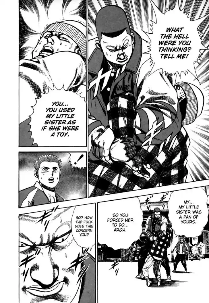 Koukou Tekkenden Tough 14