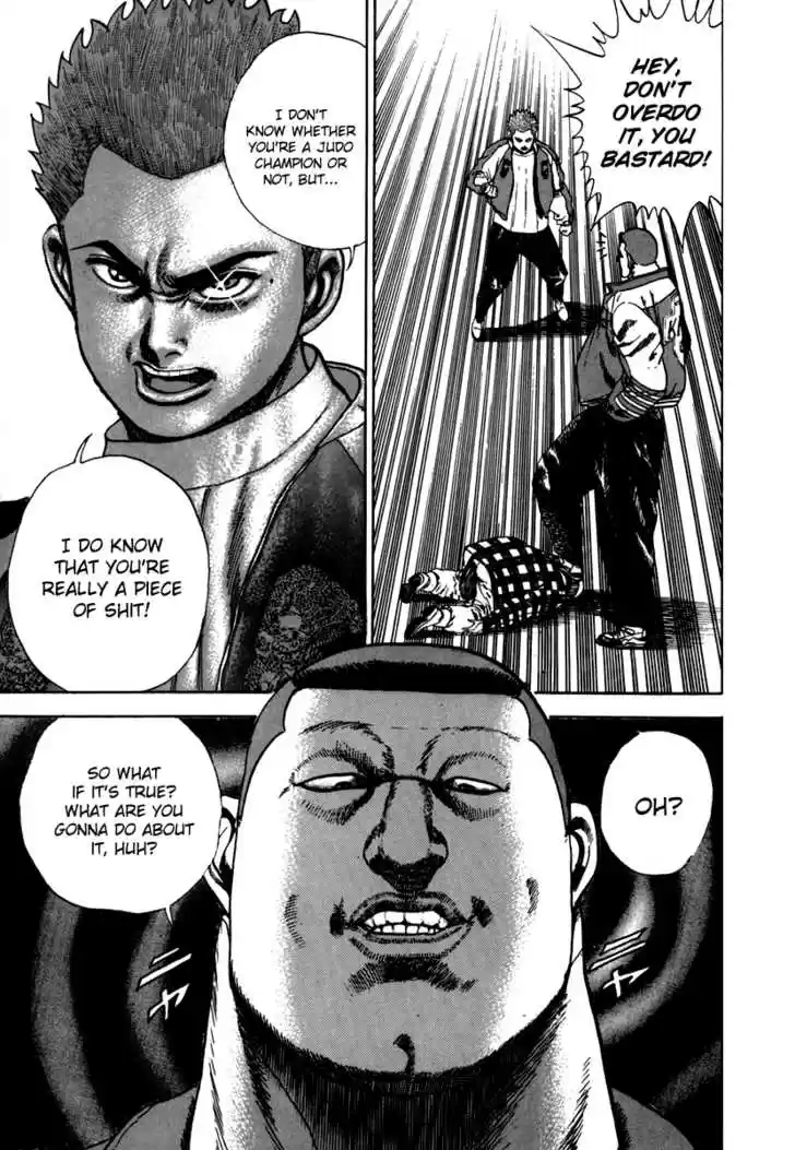 Koukou Tekkenden Tough 14