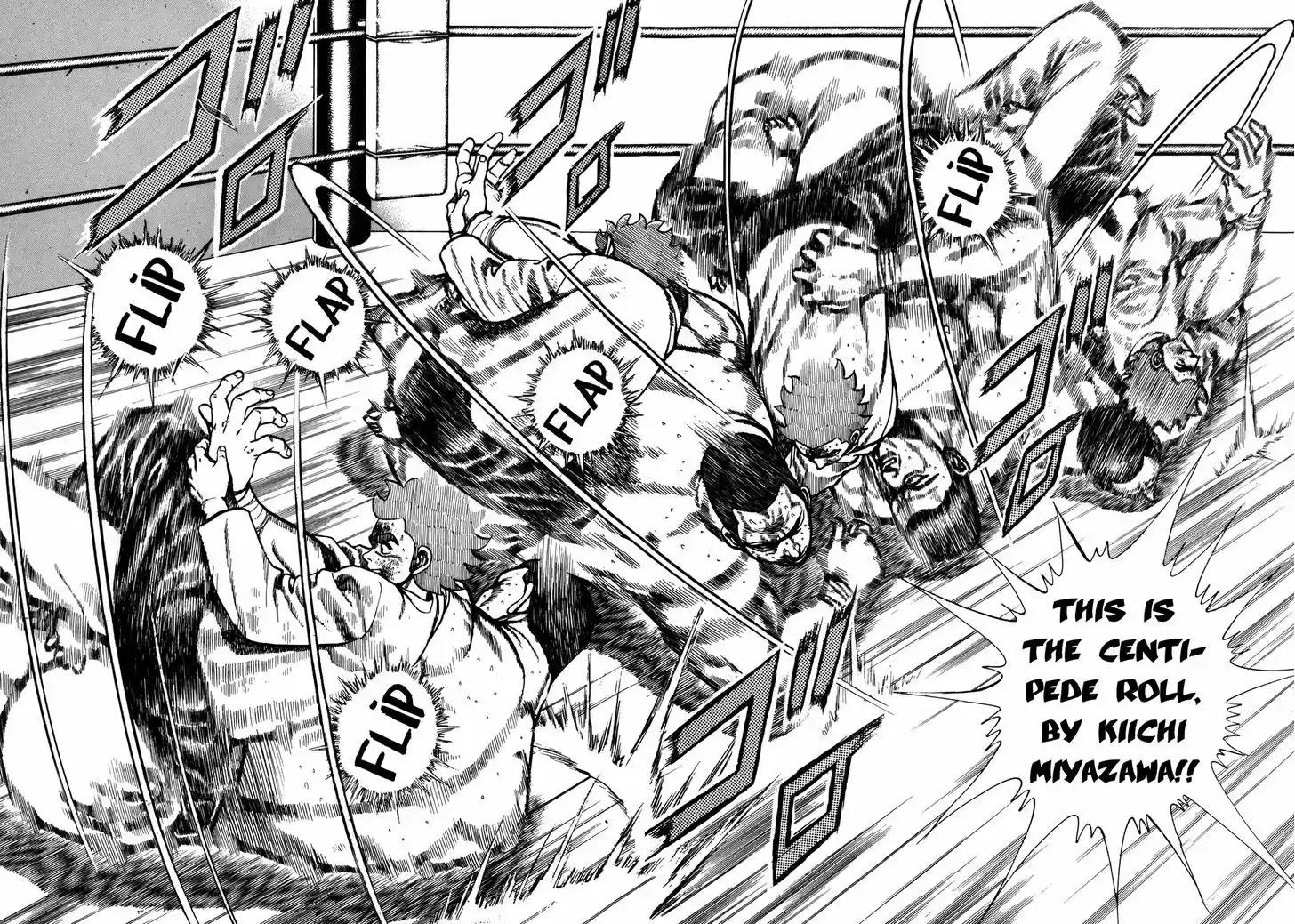 Koukou Tekkenden Tough 140