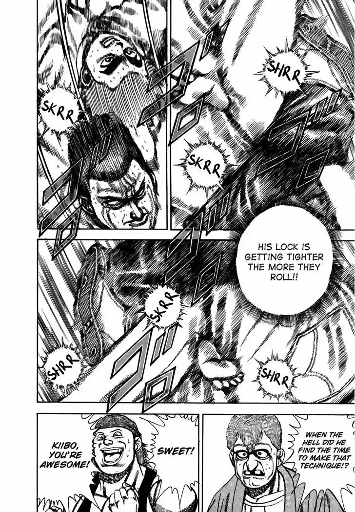 Koukou Tekkenden Tough 140