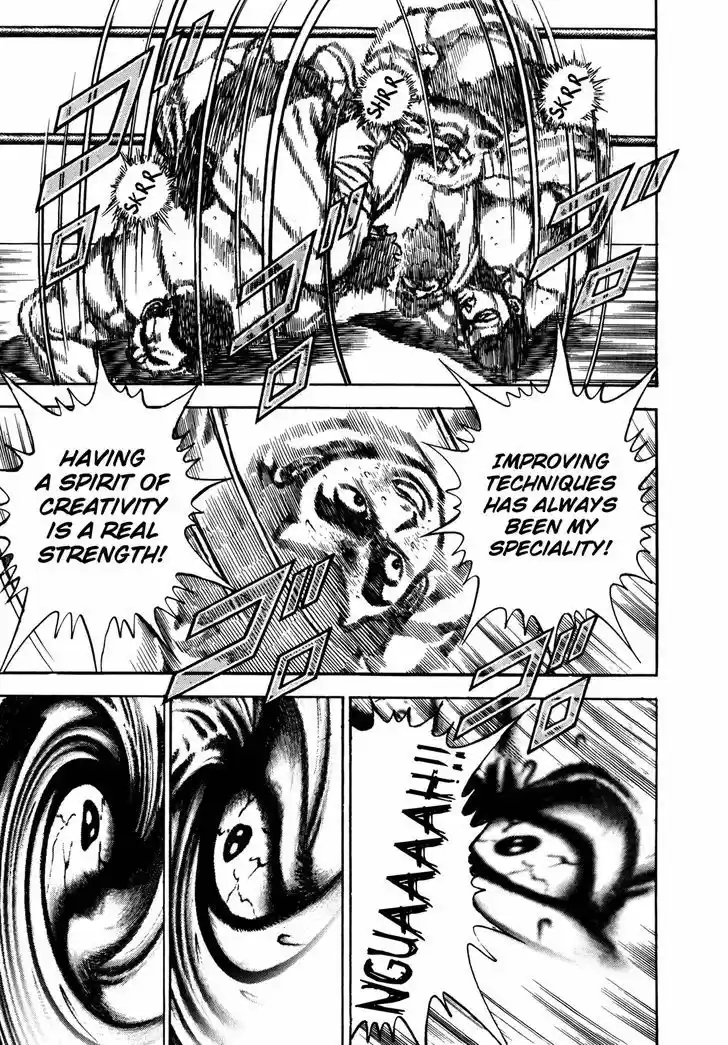 Koukou Tekkenden Tough 140