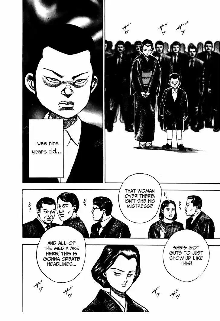 Koukou Tekkenden Tough 140