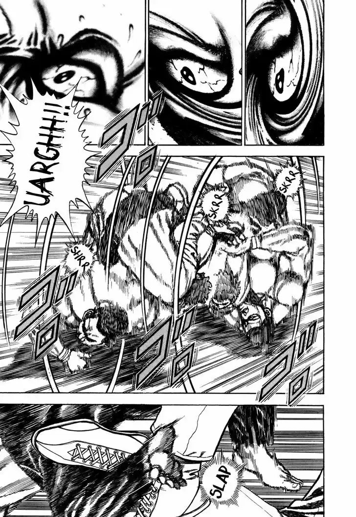 Koukou Tekkenden Tough 140