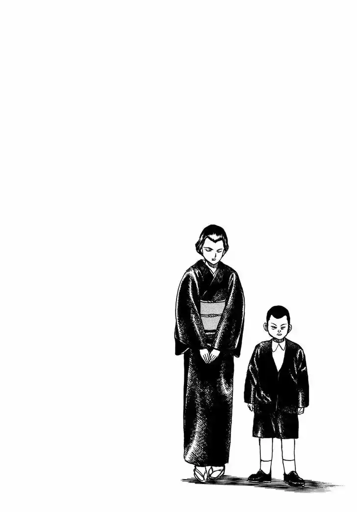 Koukou Tekkenden Tough 140