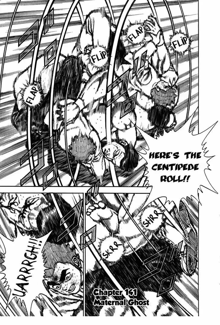 Koukou Tekkenden Tough 141