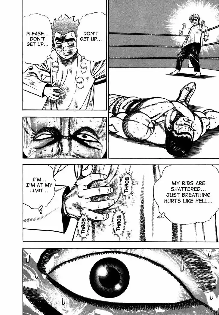 Koukou Tekkenden Tough 141