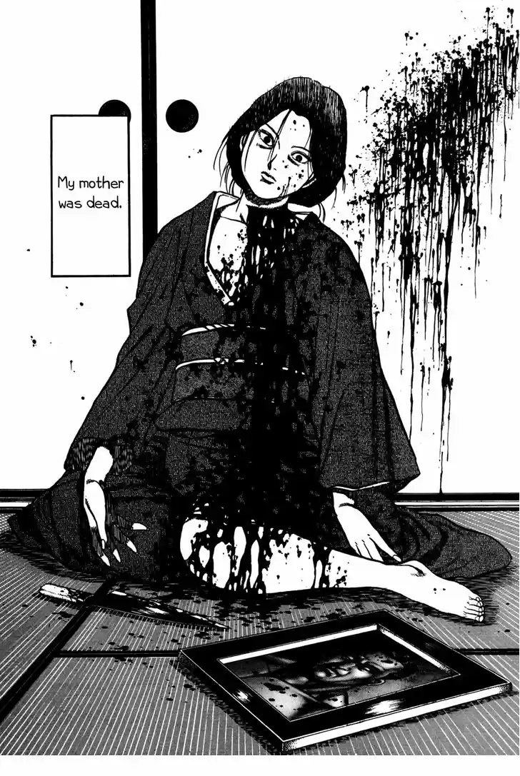 Koukou Tekkenden Tough 141