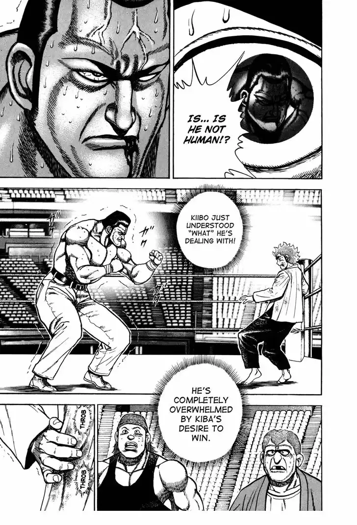 Koukou Tekkenden Tough 141