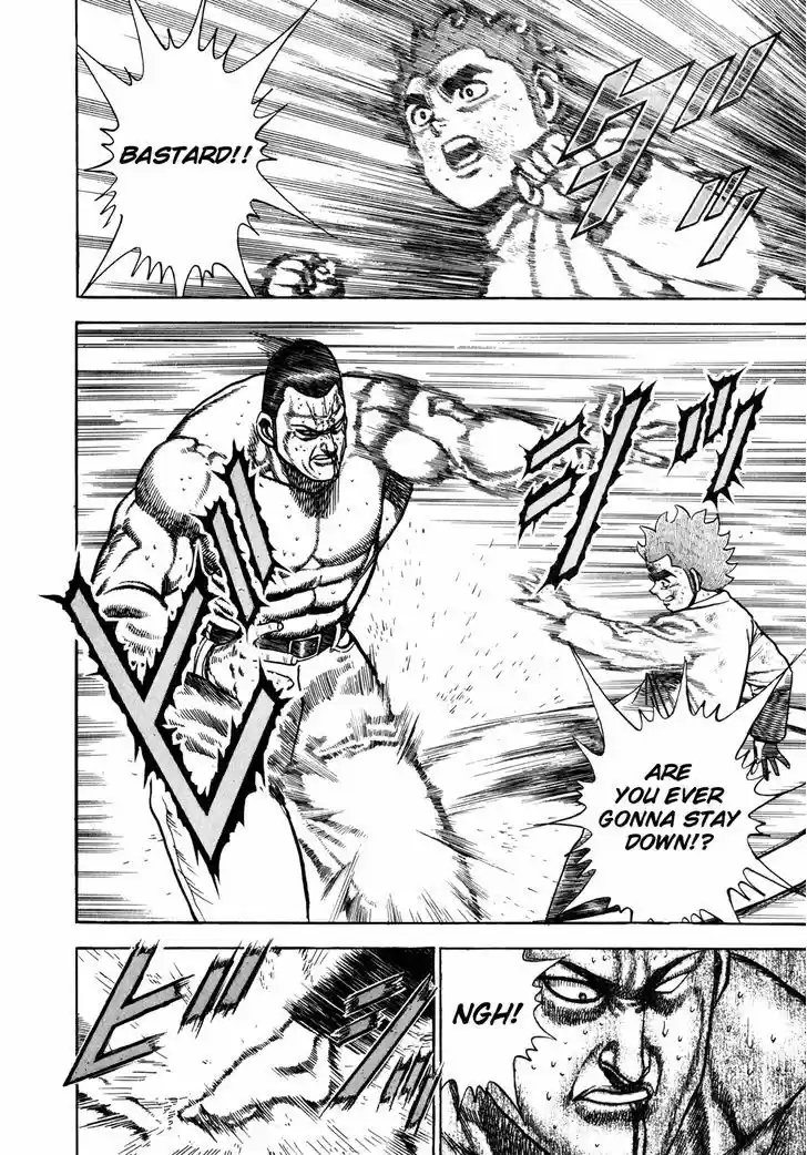 Koukou Tekkenden Tough 141