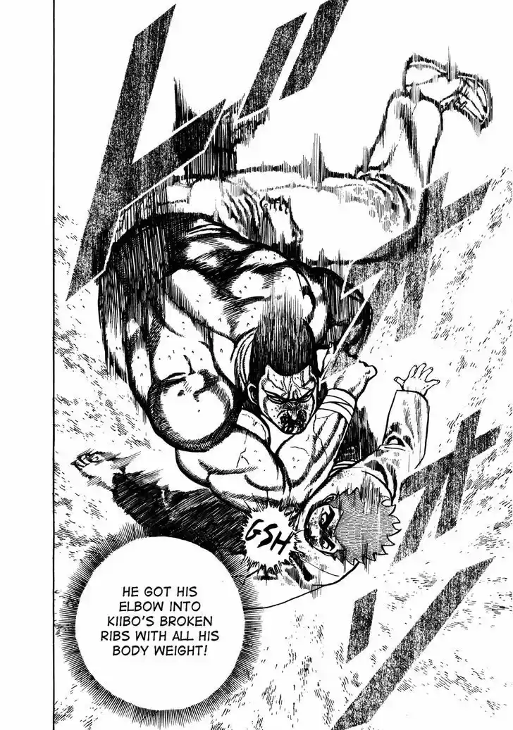 Koukou Tekkenden Tough 143