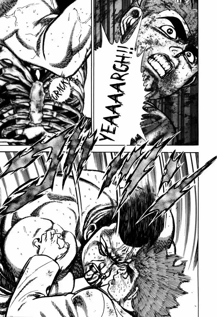 Koukou Tekkenden Tough 143