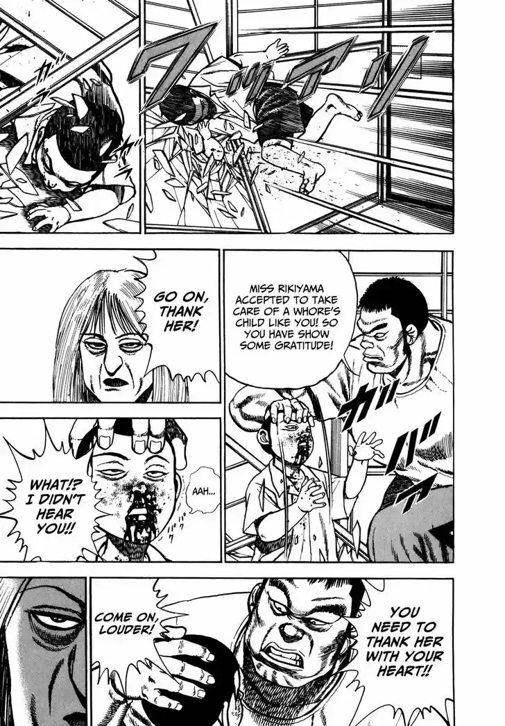 Koukou Tekkenden Tough 143