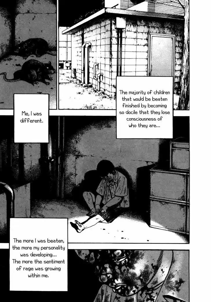 Koukou Tekkenden Tough 143