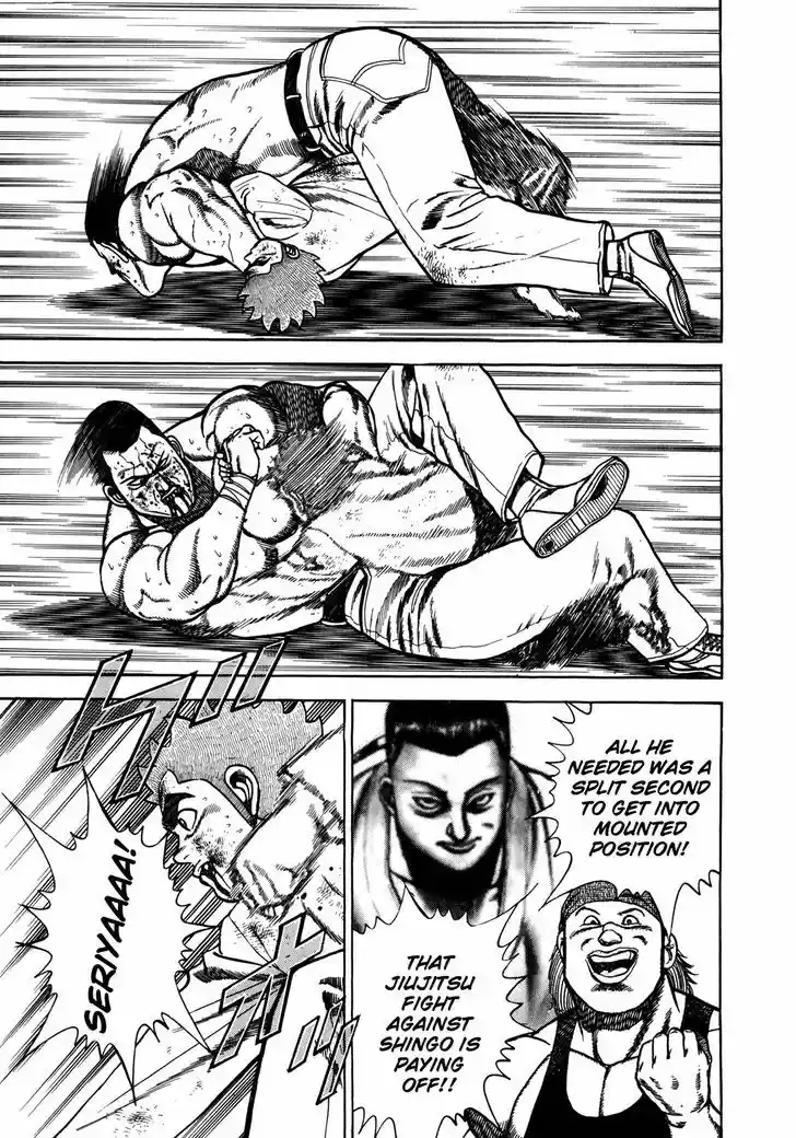 Koukou Tekkenden Tough 144