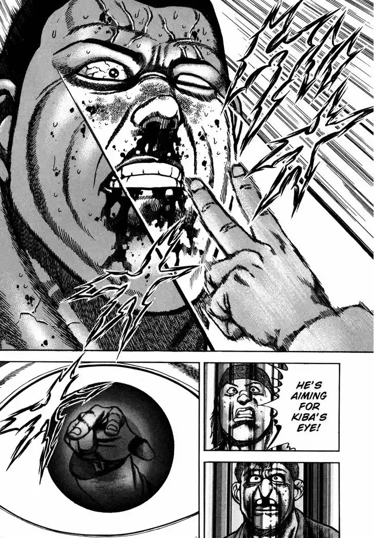 Koukou Tekkenden Tough 144