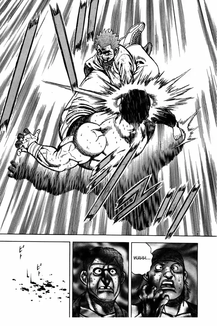 Koukou Tekkenden Tough 144