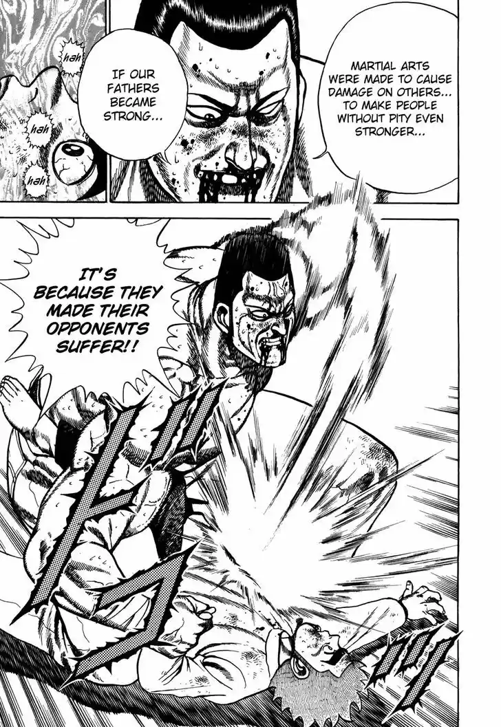 Koukou Tekkenden Tough 144