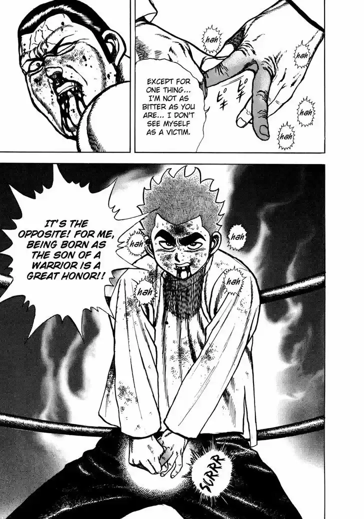 Koukou Tekkenden Tough 144