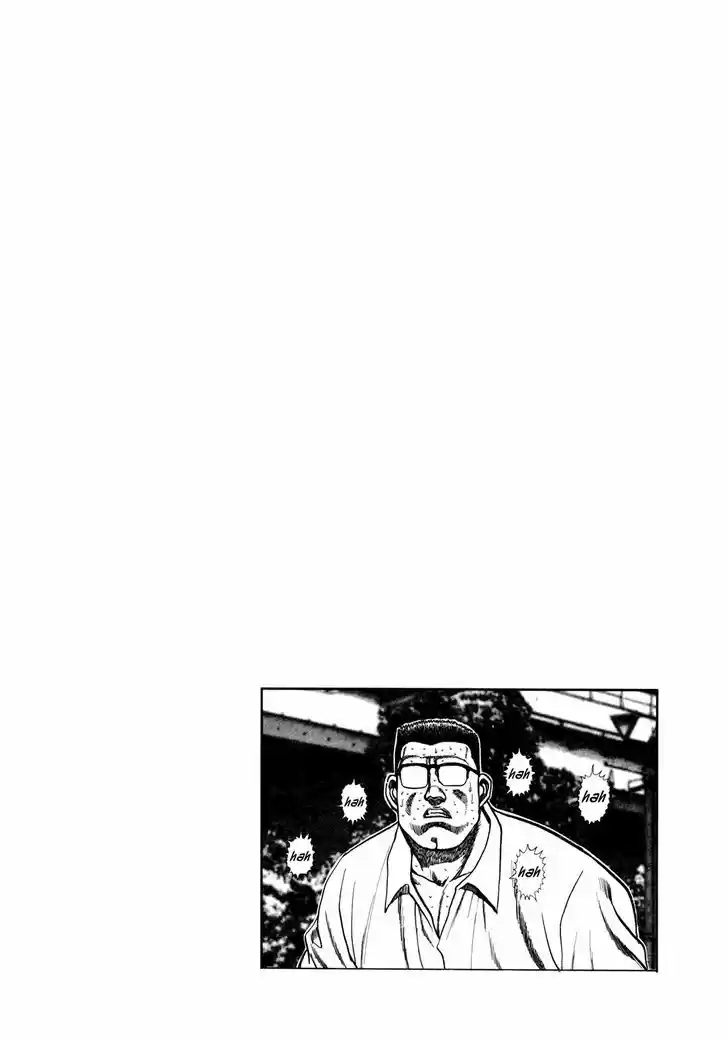 Koukou Tekkenden Tough 144